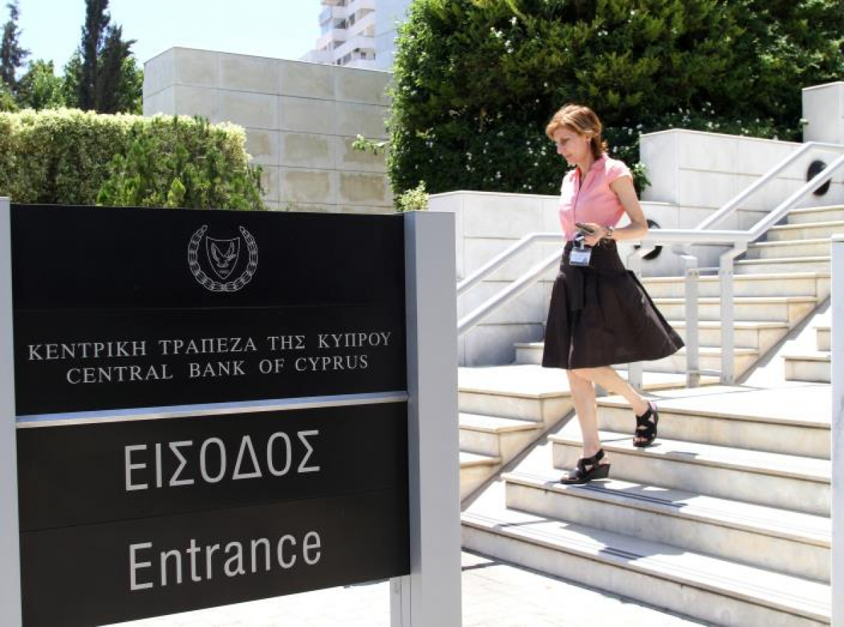 Μείωση €132 εκ. στα κόκκινα δάνεια τον Ιούλιο